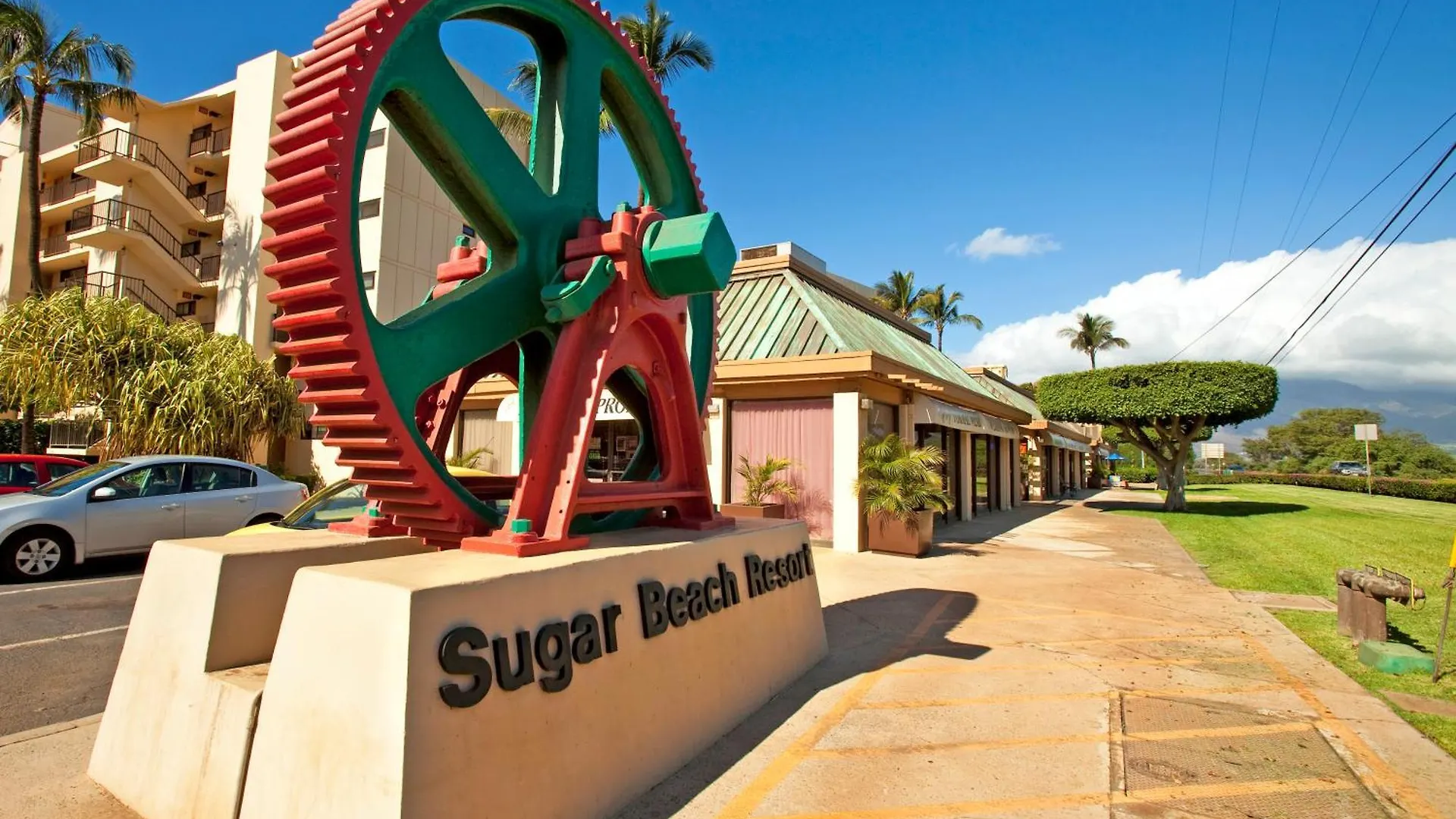 Holiday home Sugar Beach 223 - Mch Kihei